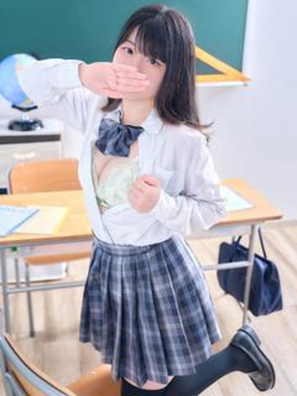 Mea Kagura