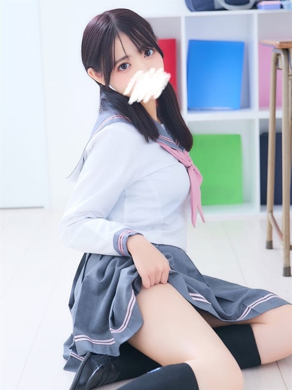 Haruhi Yua
