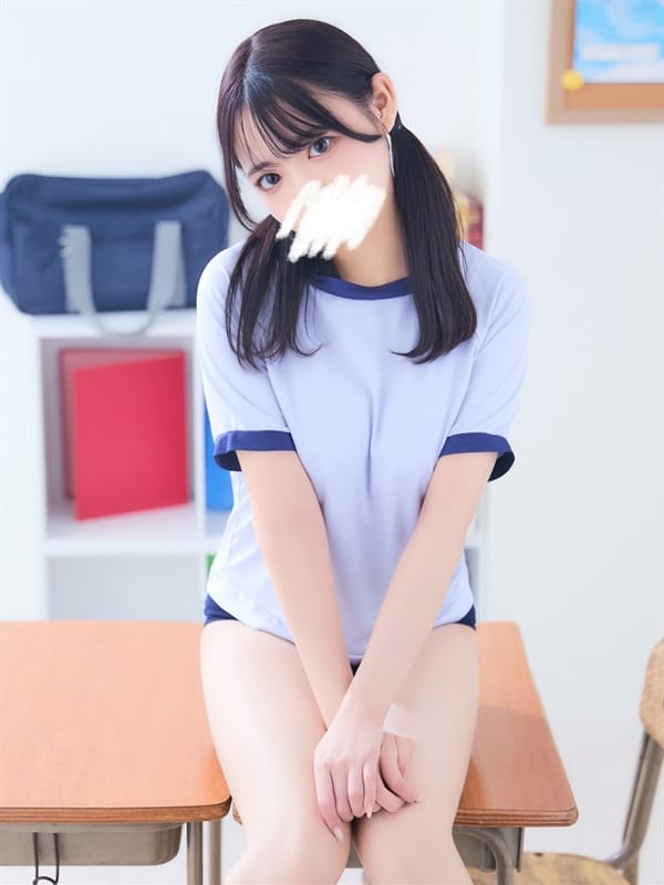 Haruhi Yua