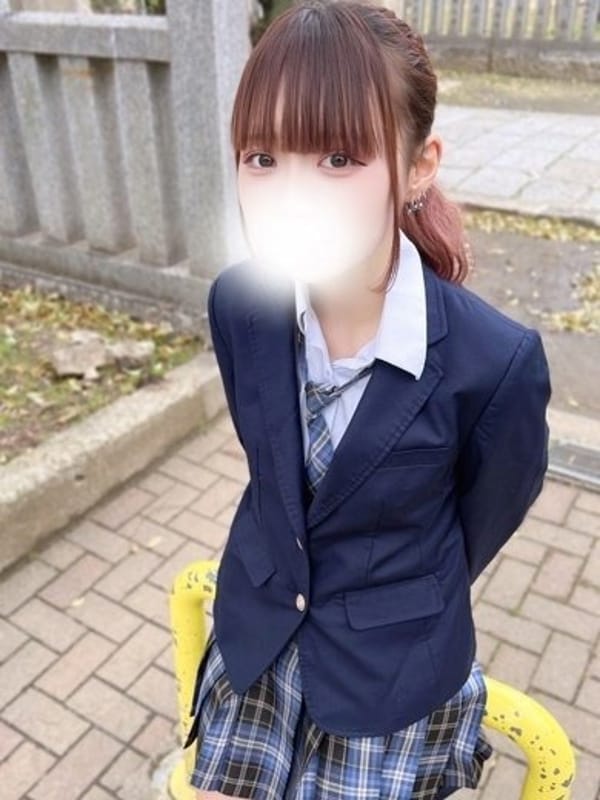 Non Kago