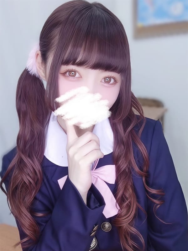 Non Kago