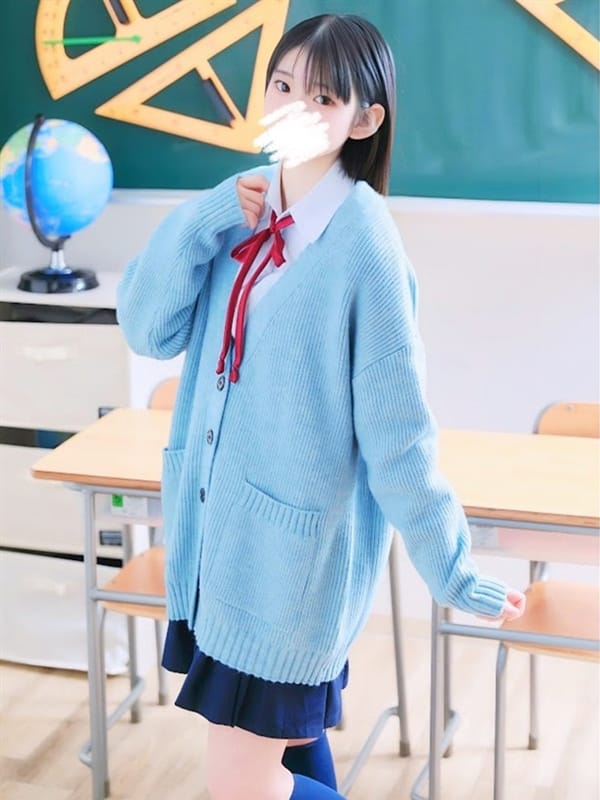 Kaori Kanzaki