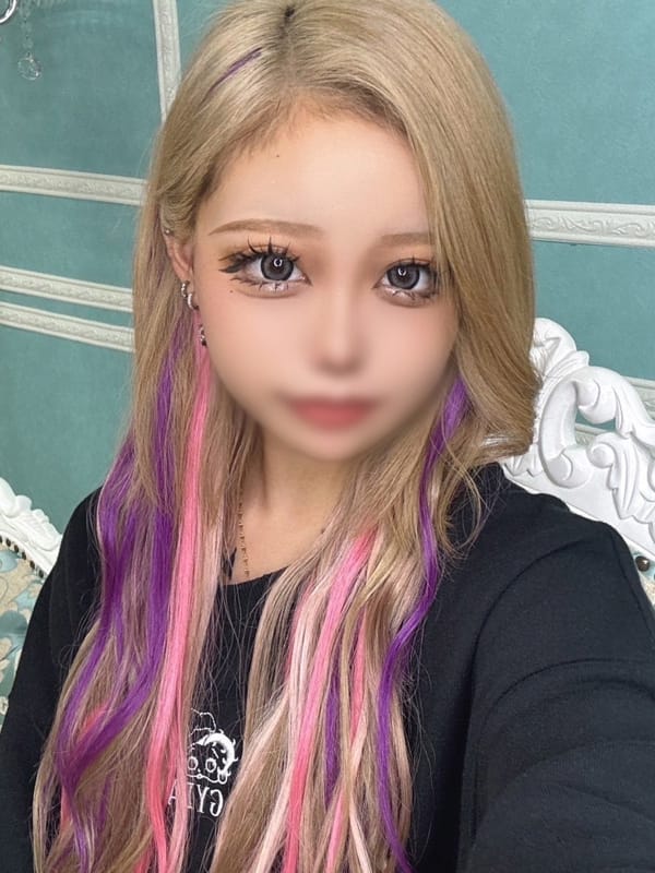 Rinka