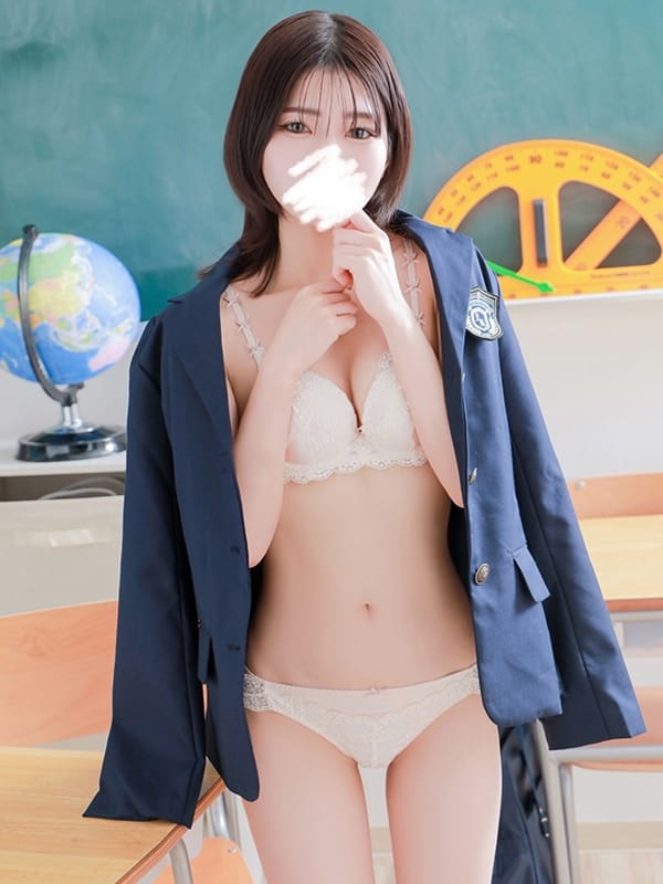 Shiho Miura