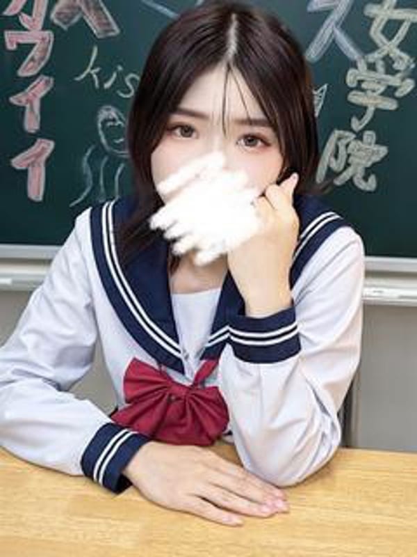 MIURA SHIHO