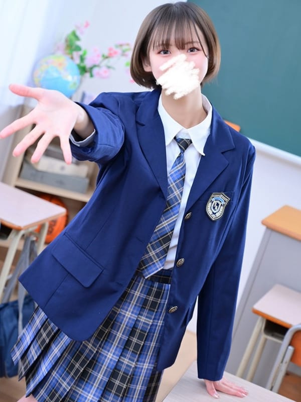 Yuzuki Tachibana