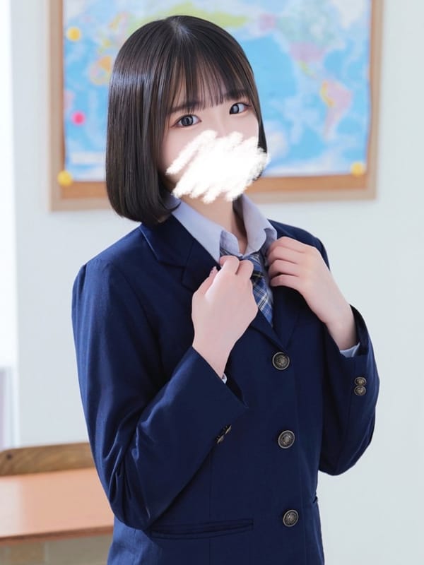 Nagisa Ando