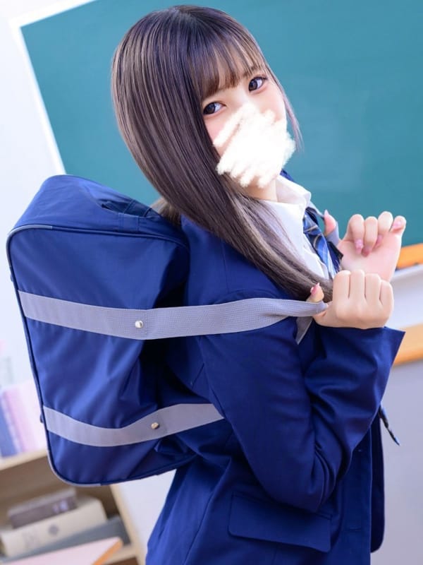 Neo Tamura