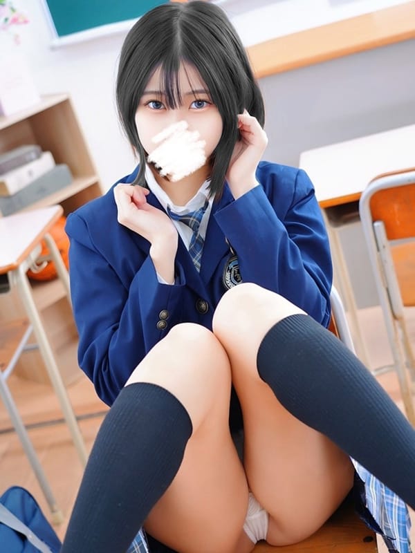 Ayaka Tsuneda