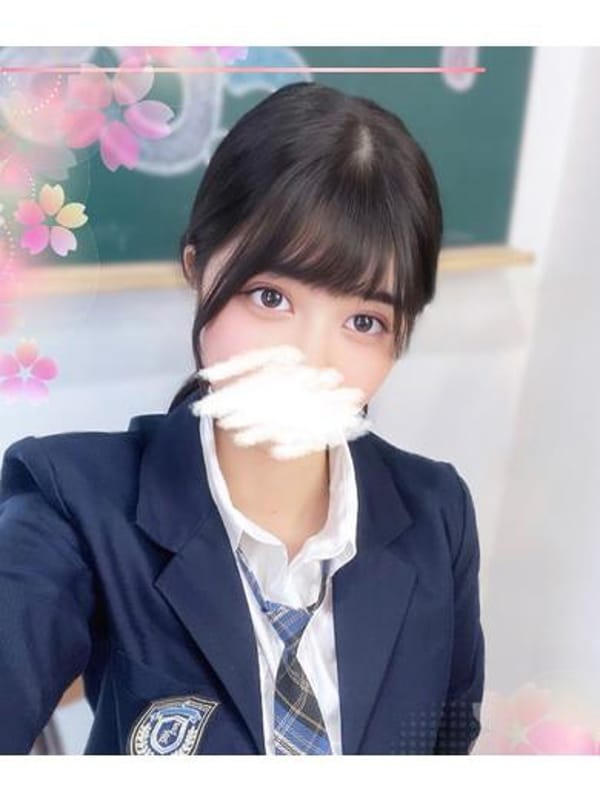 Seina Hosii