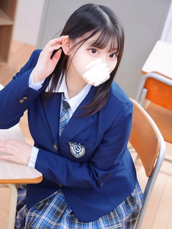 SUZUNE RURU