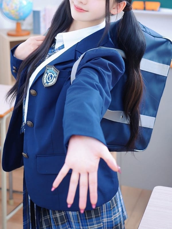 Amane Kaede