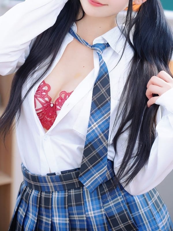 Amane Kaede
