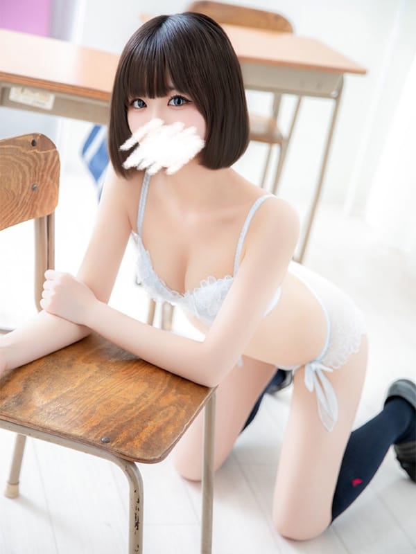 Kurea Kosaka