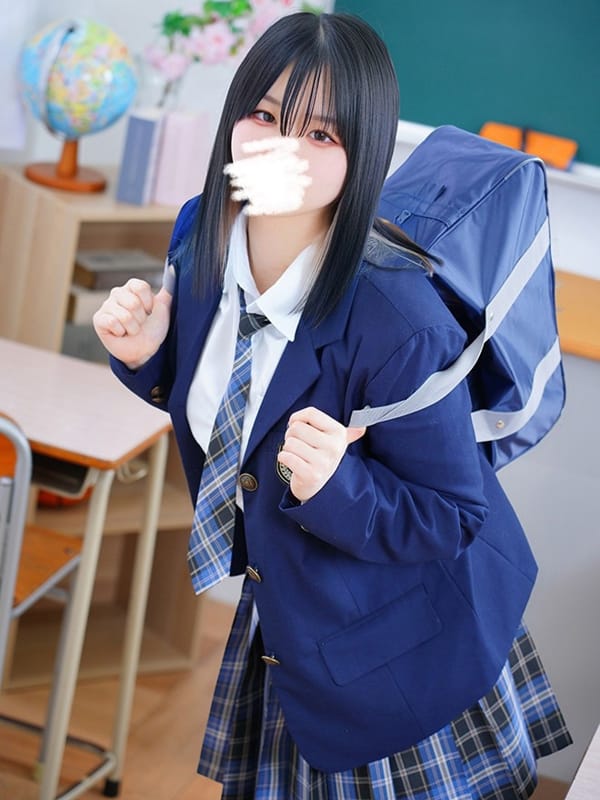 Mizuki Hamasaki