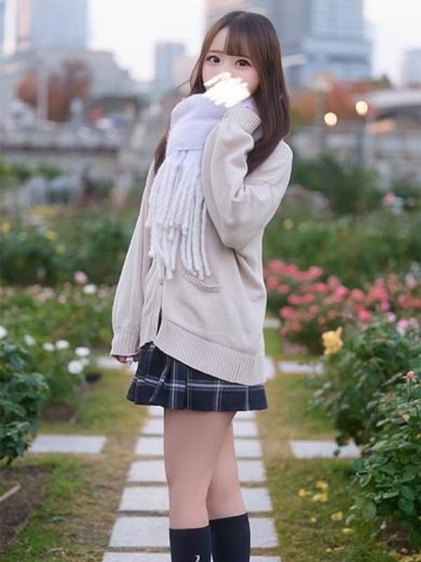 HANASE RUNA
