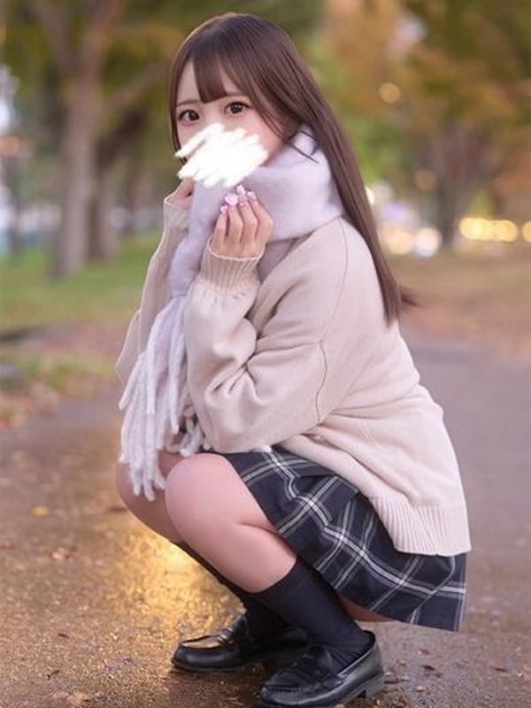 HANASE RUNA