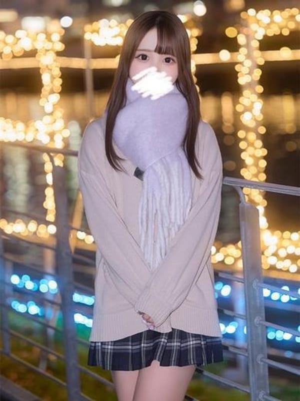 HANASE RUNA