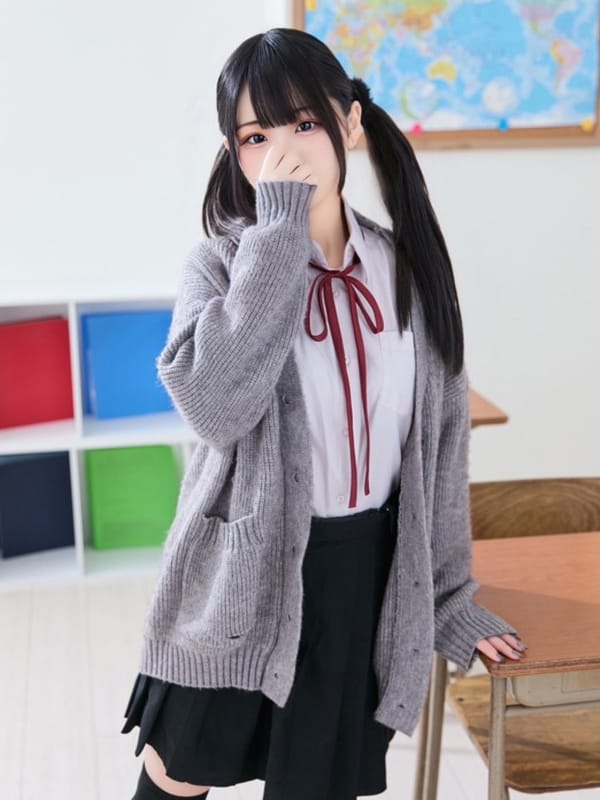 MOTOBE NAKO