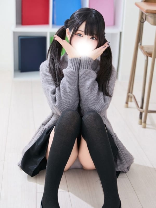 MOTOBE NAKO