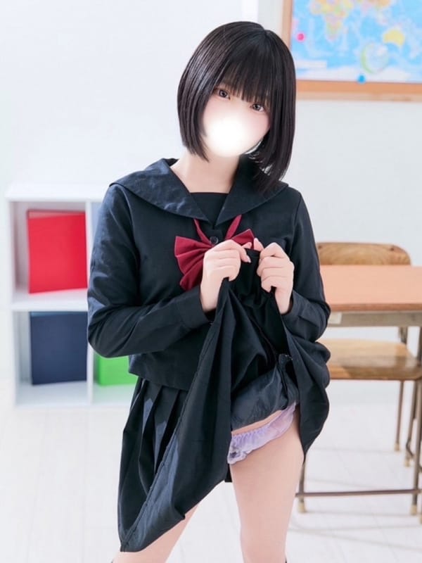 MOTOBE NAKO
