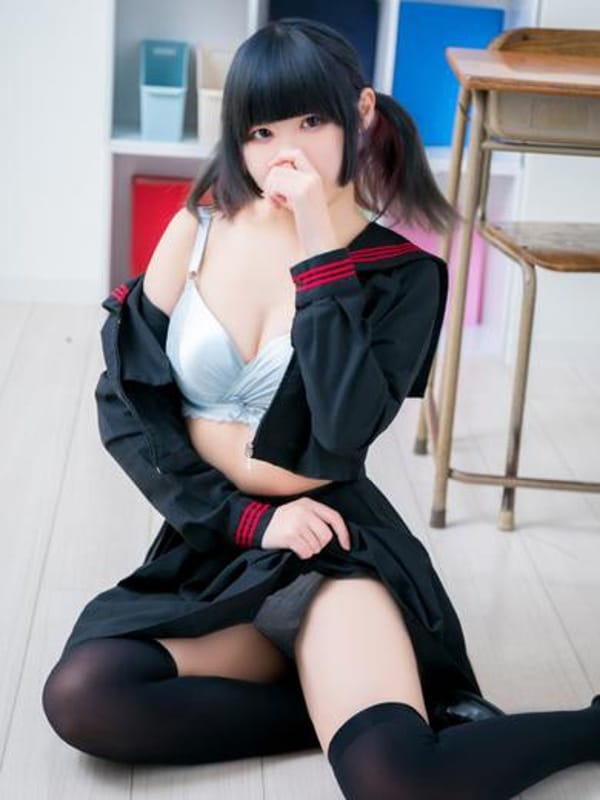 Yura Fuyutsuki