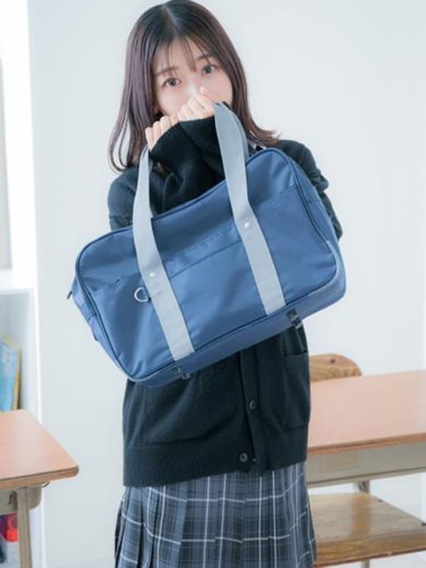 Yuria Nanto
