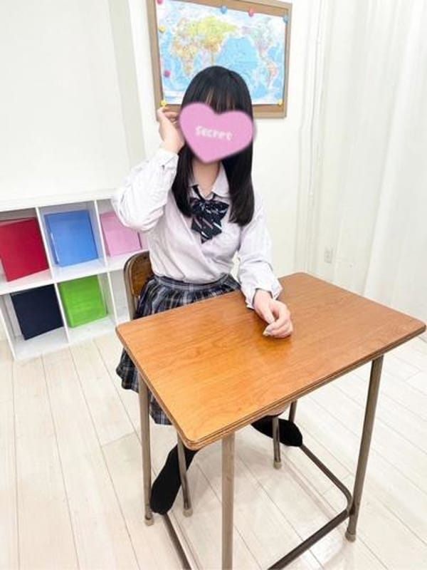 Yua Himeno