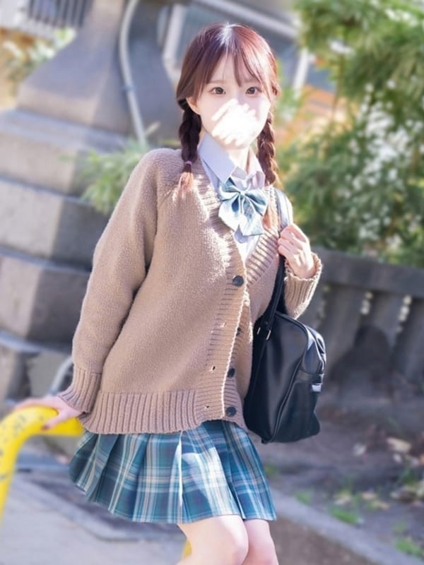 AMEMIYA HANA