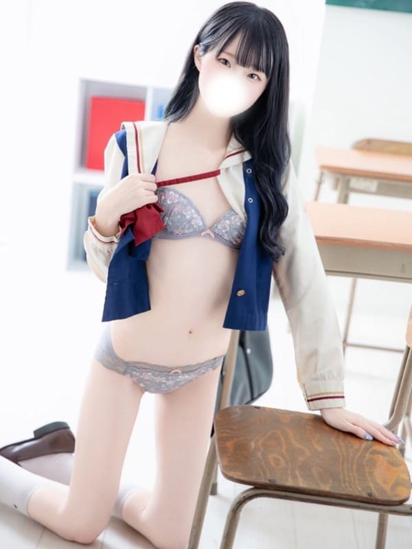 Hana Hanamiya