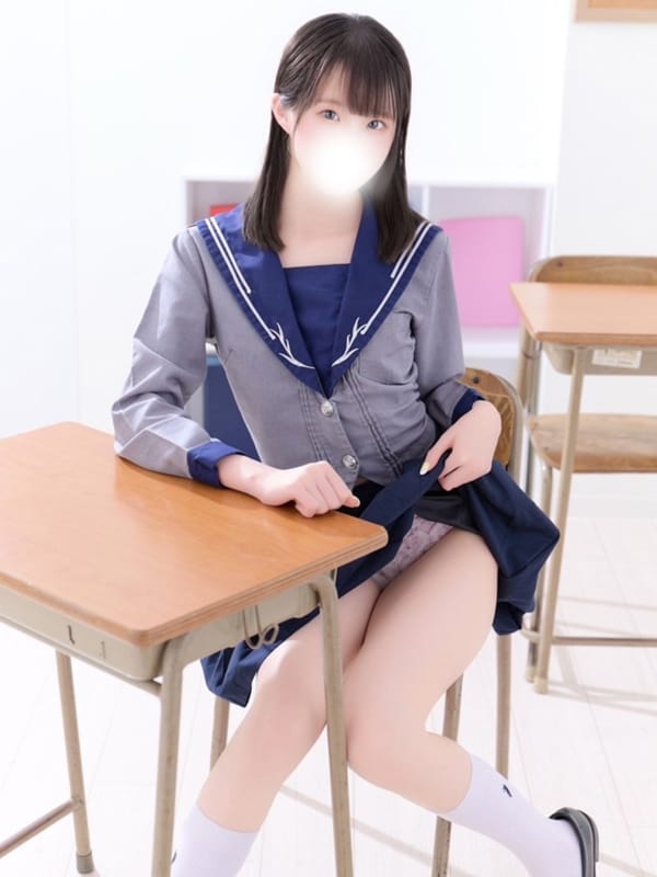 Hana Hanamiya