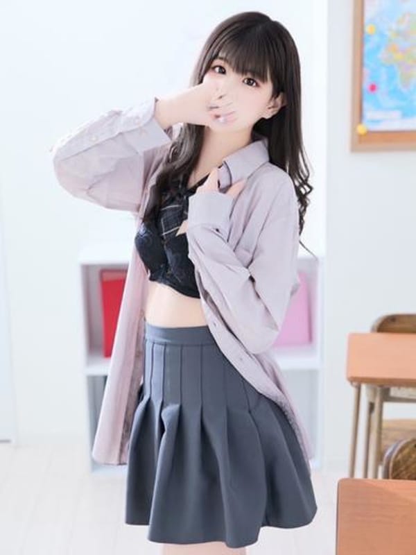 Tsuki Yagami