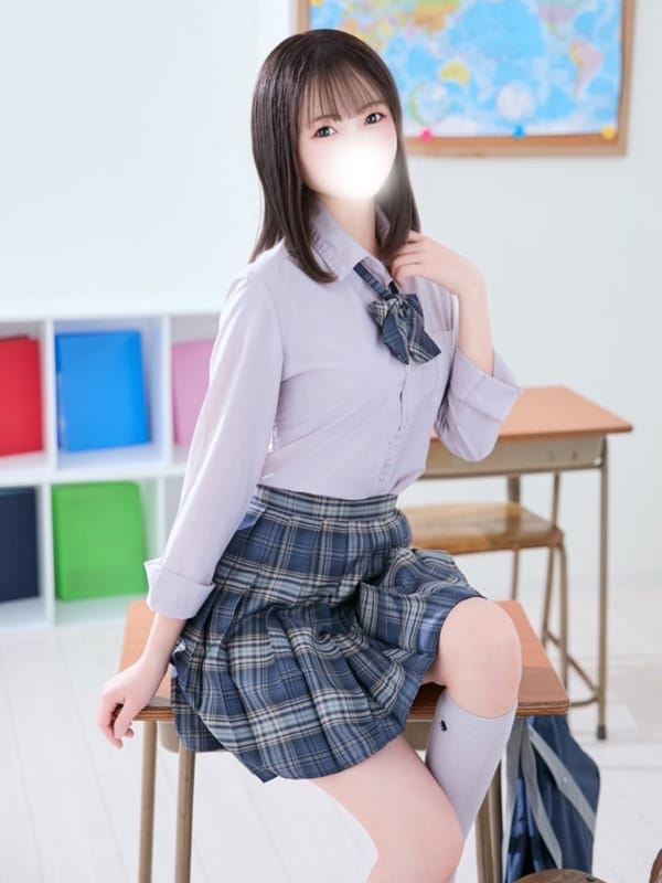 Sana Shirahoshi