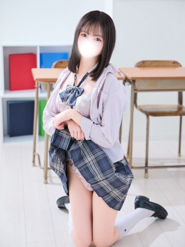 Sana Shirahoshi