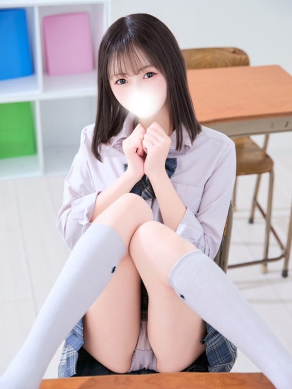 Sana Shirahoshi
