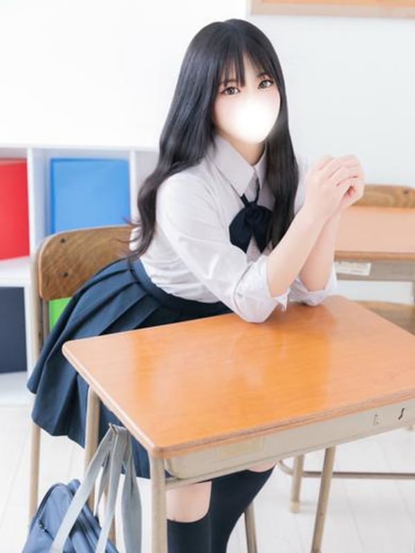 Rara Kaneki
