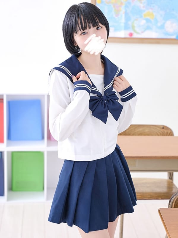 SORYU MEI