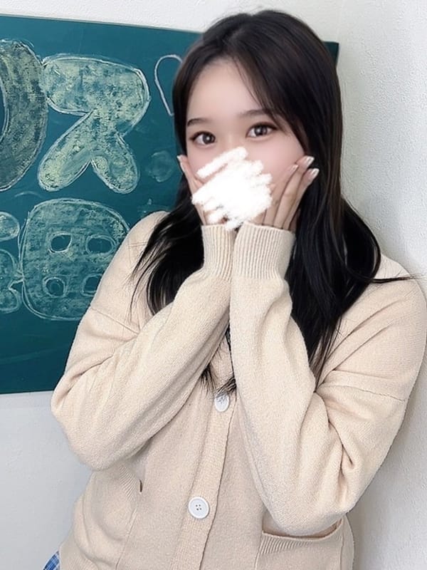 Kuma Morino
