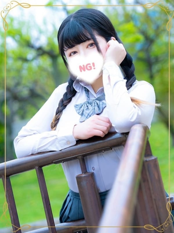 SHINONOME AI