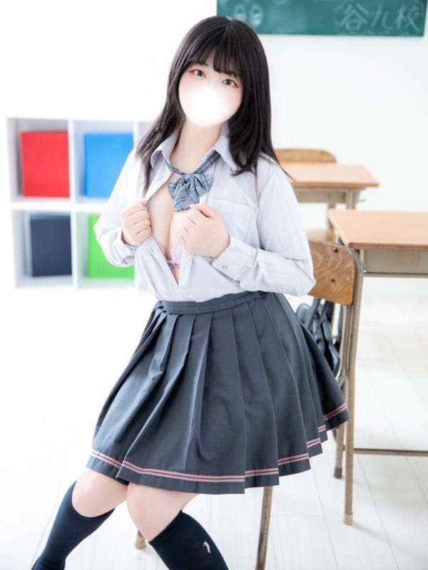 Ame Shinonome