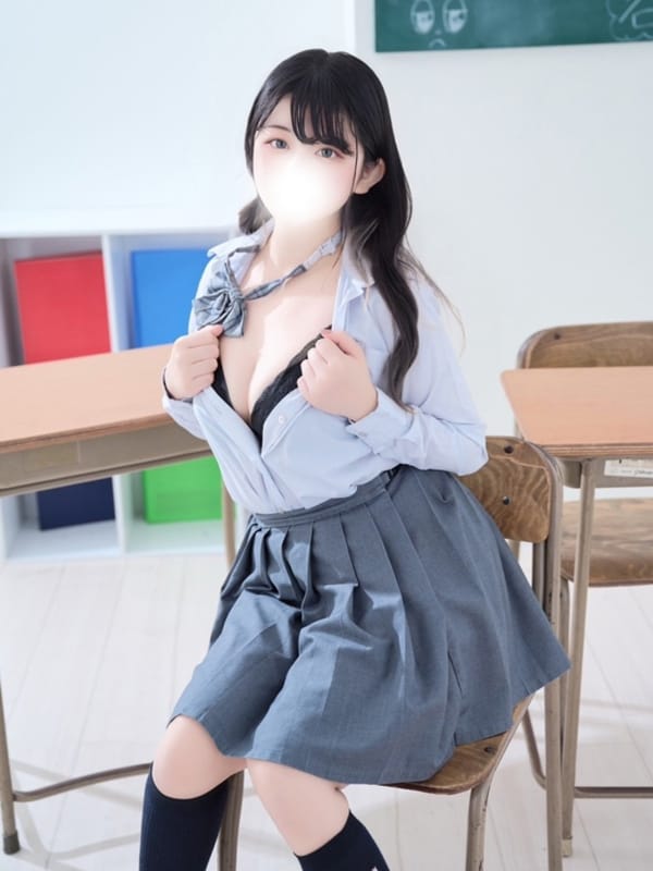 Ame Shinonome