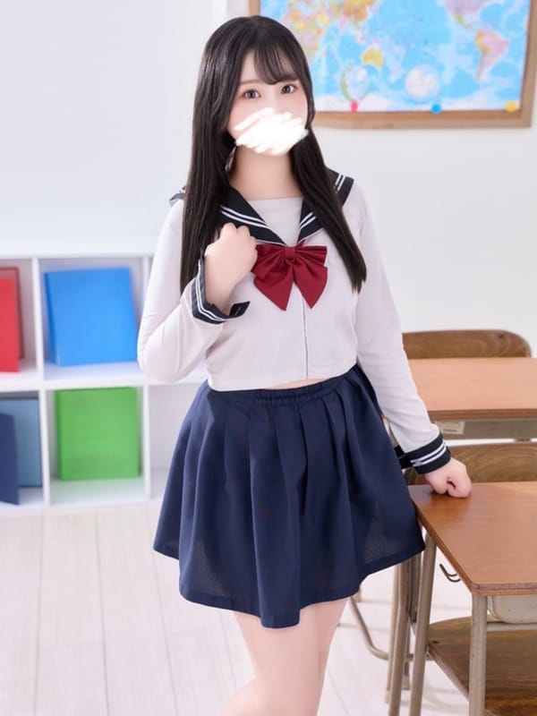 MIKAMI YUI