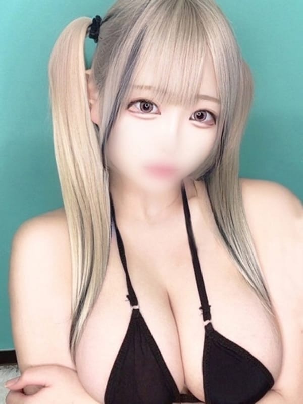 Tsumugi
