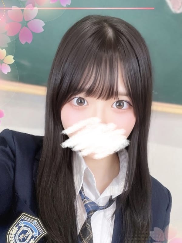 Yukino Kouzuki