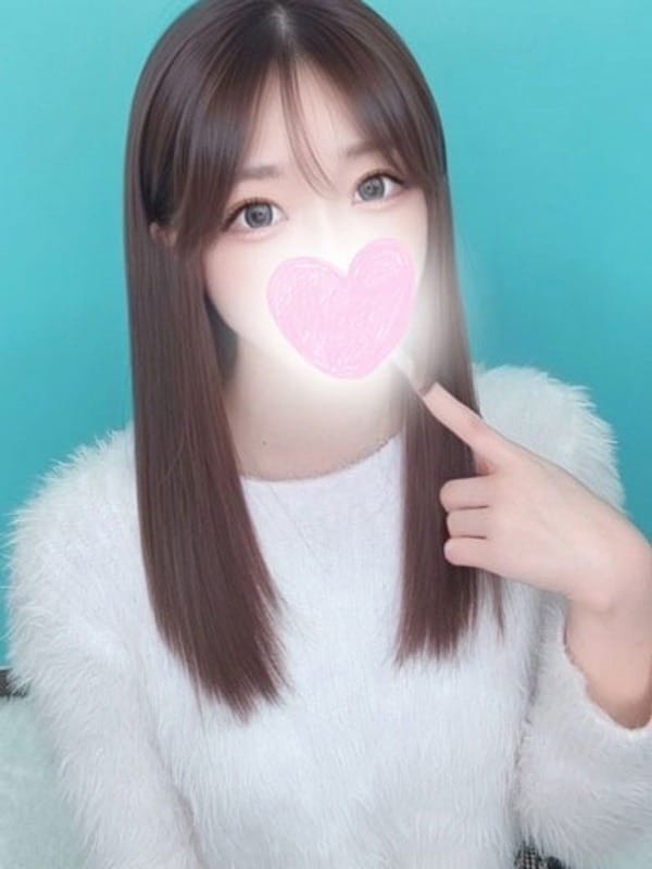 Fuwari