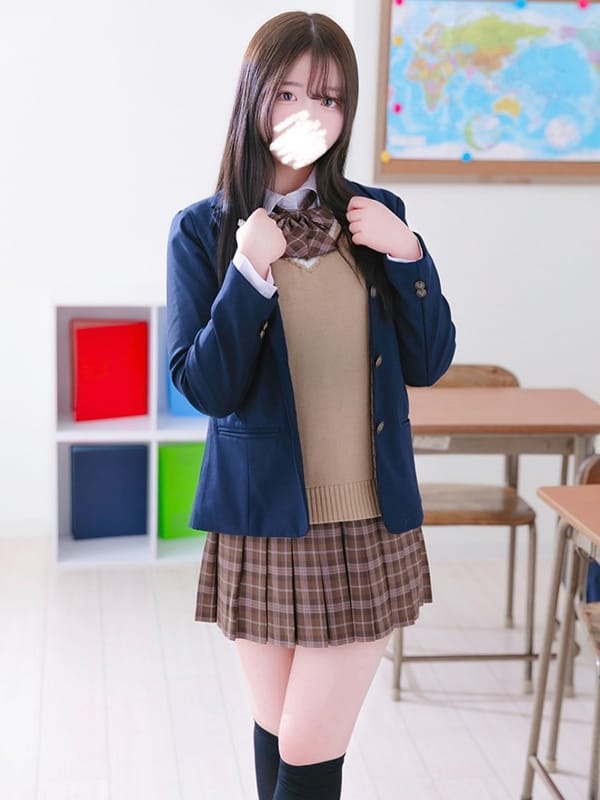 Sato Otono