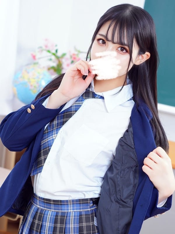 Miku Aikawa