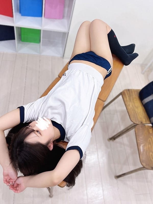 Rio Sakuragawa