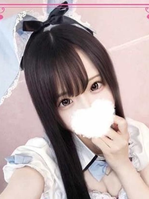Sena