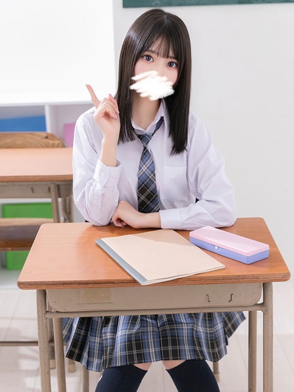 MOMOZONO ELLIE